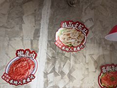 -冯校长老火锅(深圳总店)