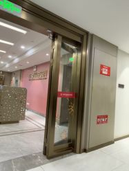 -云南吴氏嘉美医疗美容医院