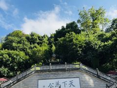 -五福堂龟苓膏(河东北山店)
