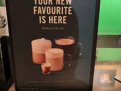 -永利汇(南一马路店)