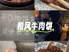 -新奥购物中心