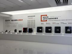 -极简口腔(总院)