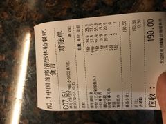 -食言餐吧·本味湘菜馆(万豪城市广场店)