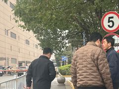 -山姆会员商店(上海浦东店)
