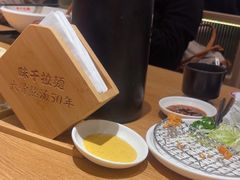 -味千拉面(广州白云机场T1西二店)