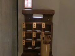 -兮禾酒馆(护国路店)