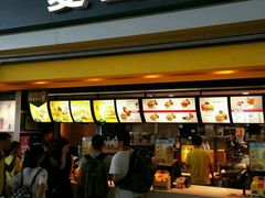 android_upload_pic-麦当劳(禄口机场T2航站楼)