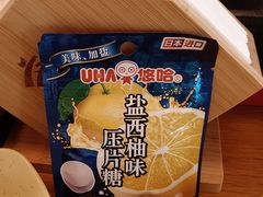 -有喜屋·鲜鸡烧鸟·居酒屋(安龙路店)