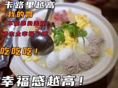 -新白鹿餐厅(金鹰新街口店)