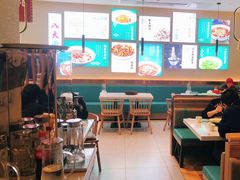 -川人百味(亿合城店)