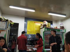 -庐山牯岭老面馆(牯岭街店)