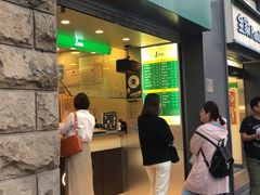 门面-1点点(河南中路店)