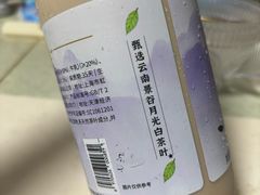 -西二旗智学苑