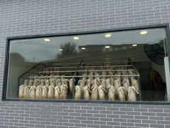 -粥旺庄(芳村店)