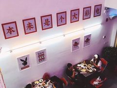-三镇卤货二公司(汉街店)