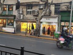 -玲珑餐厅(陕西南路店)