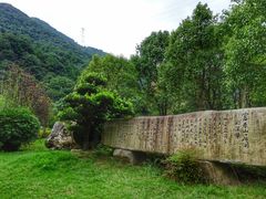-黄公望隐居地