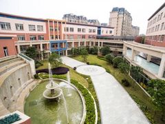-上海协和双语学校(浦东校区)