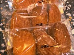 -OUR Bakery(SKP-S店)