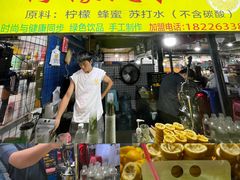 -大学城夜市大排档(凤栖路店)