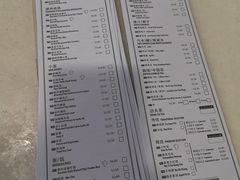 菜单-黄亚细肉骨茶(仰光路店)