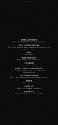 -小梨·OndaPro·专业脱毛连锁机构