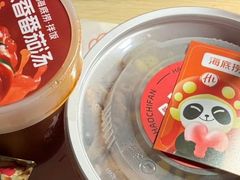 -海底捞火锅(金桥太茂商业广场店)
