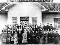 -马相伯故居