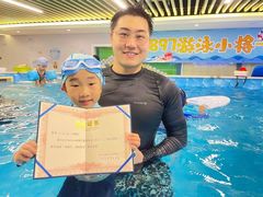 -水贝乐国际水育儿童游泳中心(新业广场店)