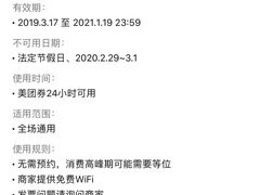 -清真·二嫂子煎饼果子(卫津路总店)