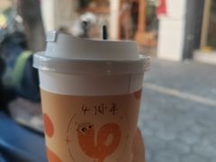 -钉子咖啡·Nail coffee(天鸿店)