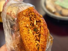 大三角包折耳根-518豆腐干(总店)