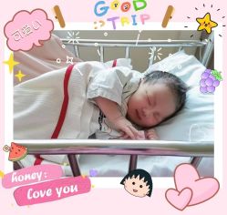 -上海市长宁区妇幼保健院