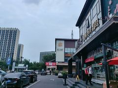 -开饭群岛