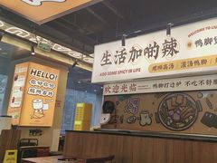 -小螺大作·螺蛳粉火锅(林和西店)