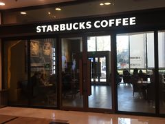 门面-星巴克(北京望京店)