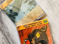 -M.F CDshop唱片店