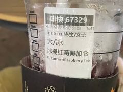 -星巴克臻选(重庆大融城店)