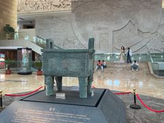 -烟台市博物馆