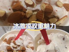 -DQ·蛋糕·冰淇淋(天通苑华联店)