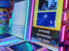 -反斗乐园(中航城君尚购物中心)