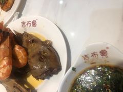 -吉布鲁牛排海鲜自助(成都大悦城店)