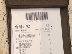 -新宝餐厅(流塘店)