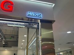 -百荣世贸商城