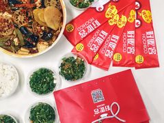 -自贡好吃客(科华店)