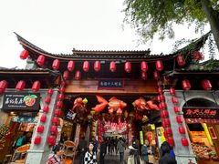 -大理古城