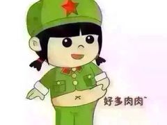 -潘太师炸鸡腿(中茵海华广场店)