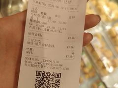 -泸溪河桃酥(海陵万象城店)