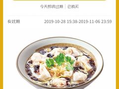 -永和大王(广渠店)