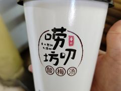 -唠叨坊私房菜(五一街店)